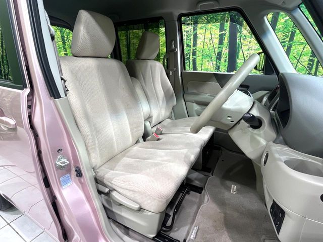 SUZUKI SPACIA 2016 Image 31