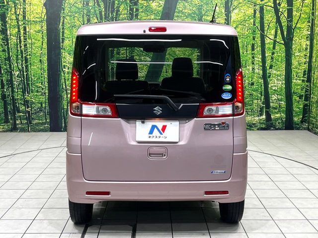 SUZUKI SPACIA 2016 Image 31