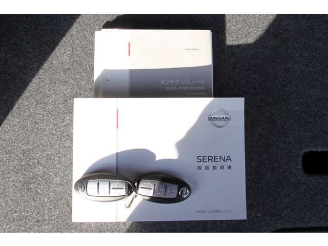 NISSAN SERENA  S-HYBRID 2020 Image 31