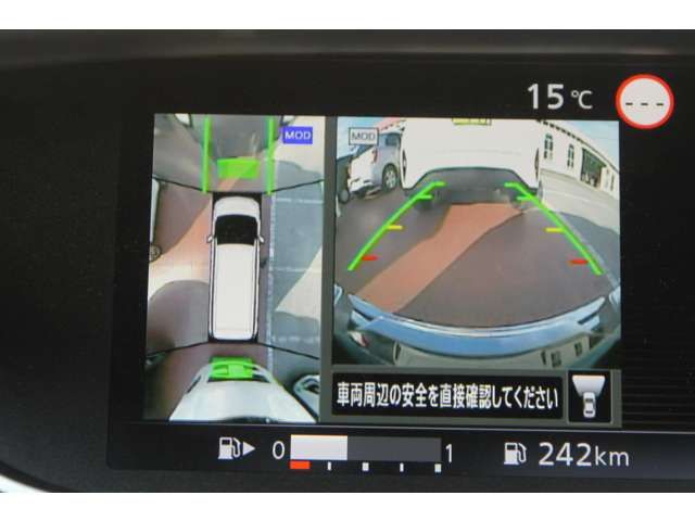 NISSAN SERENA  S-HYBRID 2020 Image 31