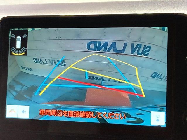 TOYOTA VOXY HYBRID 2023 Image 31