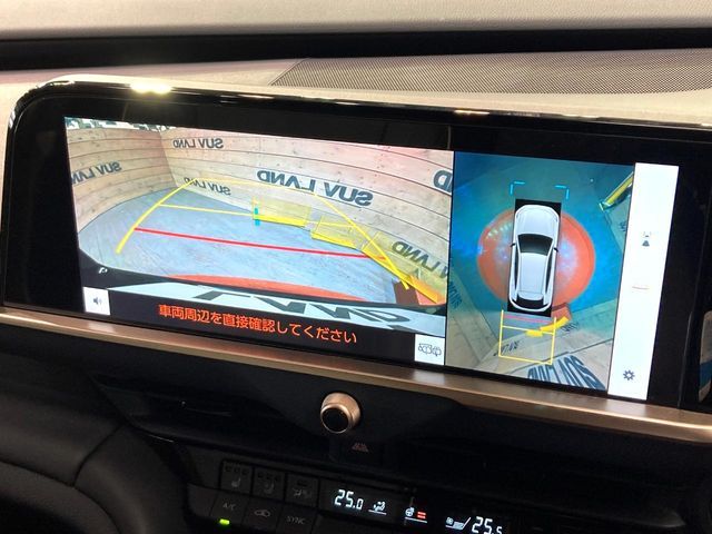 TOYOTA CROWN SPORT 2023 Image 31