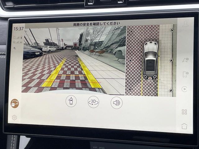 JAGUAR F-PACE 2025 Image 31