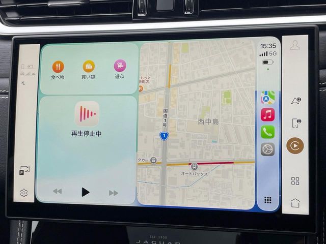 JAGUAR F-PACE 2025 Image 31