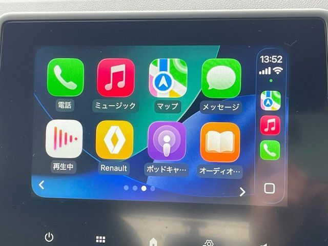 RENAULT LUTECIA 2022 Image 31