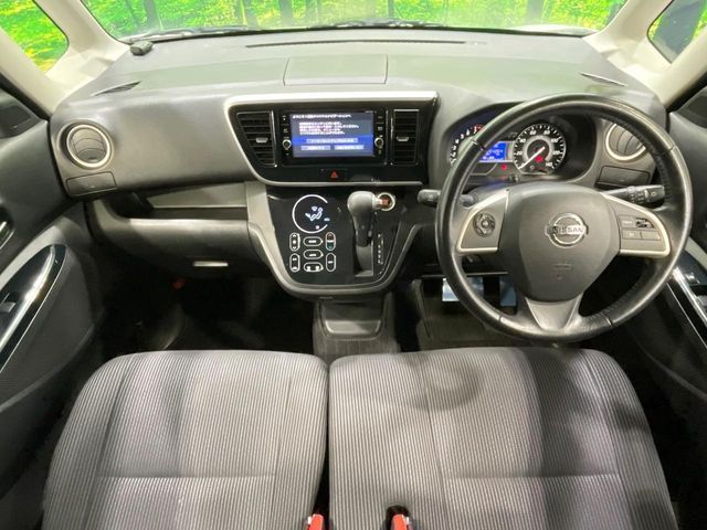 NISSAN DAYZ ROOX 2018 Image 31