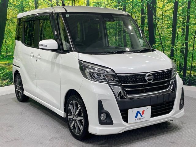 NISSAN DAYZ ROOX 2018 Image 31