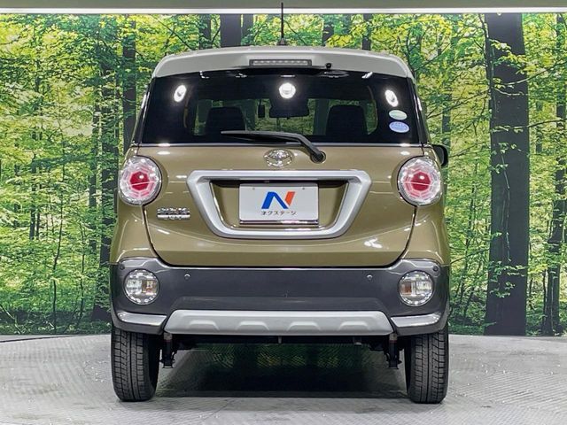 TOYOTA PIXIS JOY 2019 Image 31