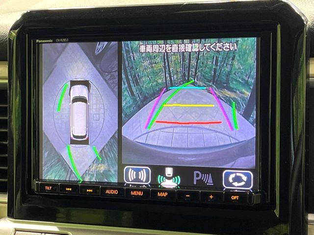 SUZUKI XBEE 2020 Image 31