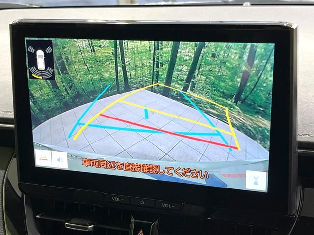 TOYOTA COROLLA TOURING HYBR 2024 Image 31