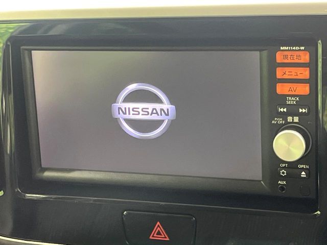 NISSAN DAYZ ROOX 4WD 2015 Image 31