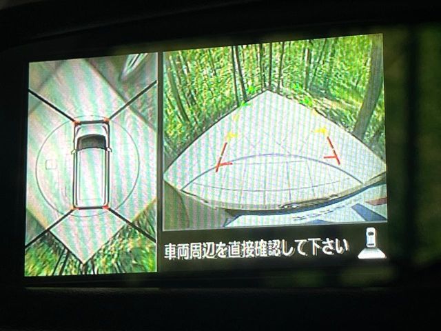 NISSAN DAYZ ROOX 4WD 2015 Image 31