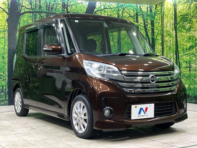 NISSAN DAYZ ROOX 4WD 2015 Image 31