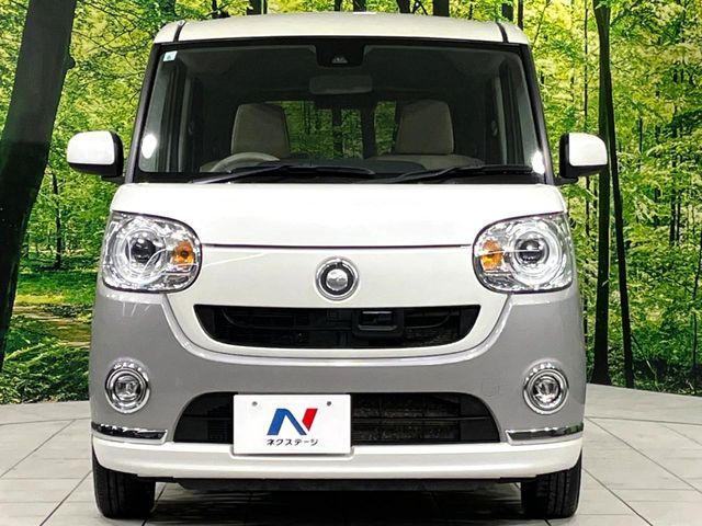 DAIHATSU MOVE CANBUS 4WD 2017 Image 31