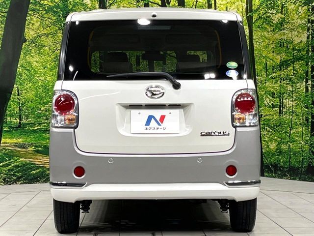 DAIHATSU MOVE CANBUS 4WD 2017 Image 31