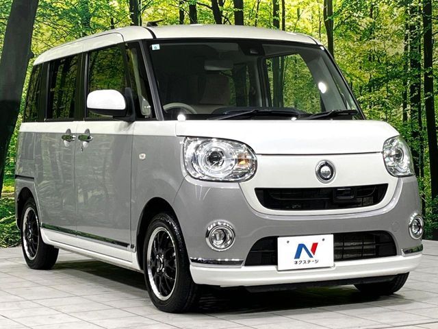 DAIHATSU MOVE CANBUS 4WD 2017 Image 31