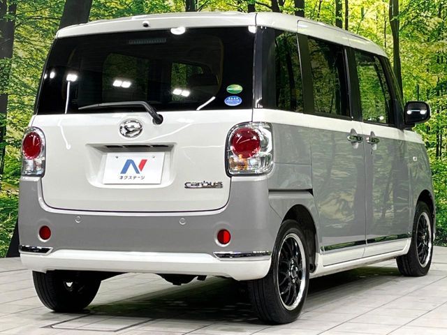DAIHATSU MOVE CANBUS 4WD 2017 Image 31