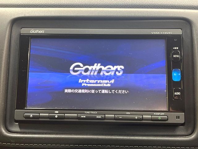 HONDA VEZEL HYBRID 2017 Image 31