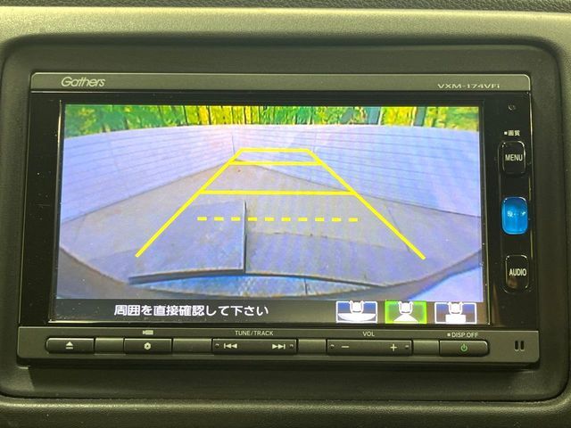 HONDA VEZEL HYBRID 2017 Image 31