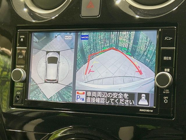 NISSAN NOTE 2019 Image 31