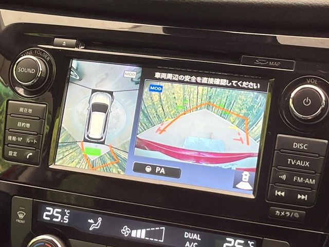 NISSAN X-TRAIL 4WD 2017 Image 31