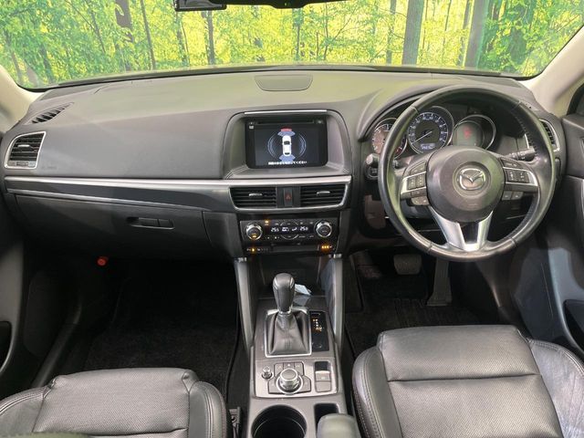 MAZDA CX-5 4WD 2015 Image 31