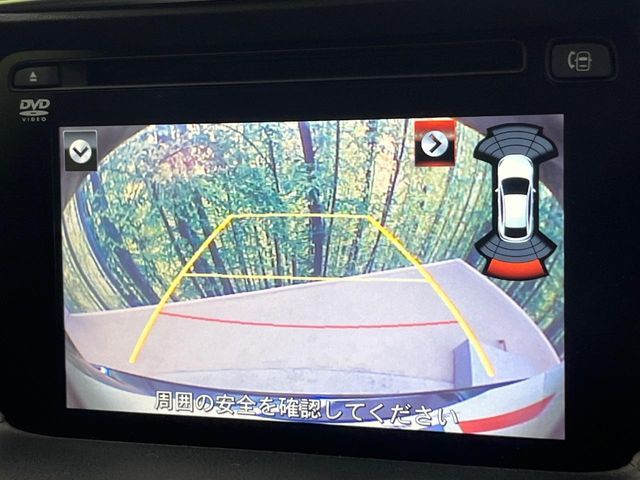 MAZDA CX-5 4WD 2015 Image 31