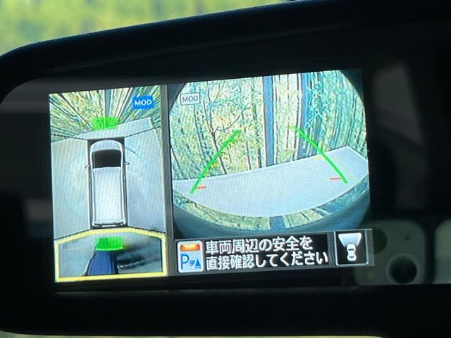 NISSAN SERENA  S-HYBRID 2015 Image 31