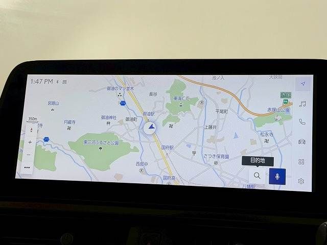 TOYOTA LEXUS UX250H 2023 Image 31