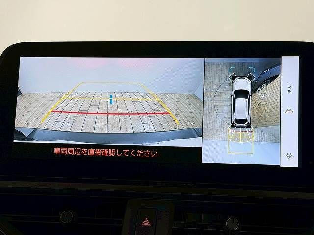 TOYOTA LEXUS UX250H 2023 Image 31