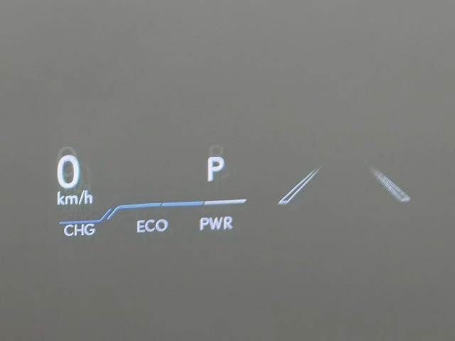 TOYOTA LEXUS UX250H 2023 Image 31