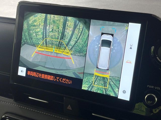 TOYOTA NOAH HYBRID 2025 Image 31