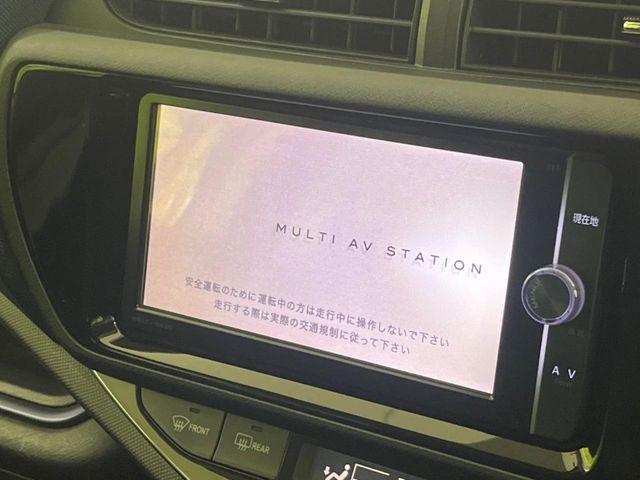 TOYOTA AQUA 2015 Image 31