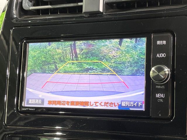 TOYOTA PRIUS 2017 Image 31