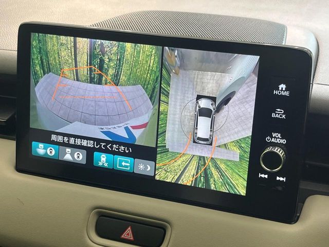 HONDA VEZEL E:HEV 2023 Image 31