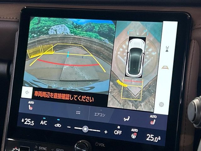 TOYOTA LEXUS LBX 2025 Image 31