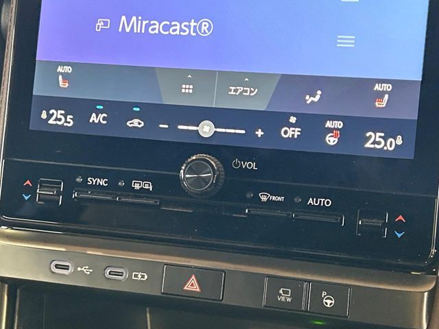 TOYOTA LEXUS LBX 2025 Image 31