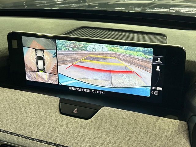 MAZDA CX-60 2024 Image 31