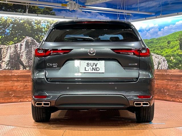 MAZDA CX-60 2024 Image 31