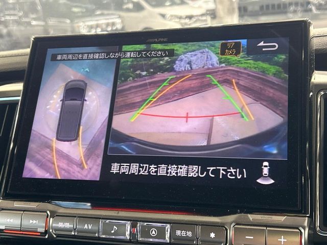 MITSUBISHI DELICA D:5 4WD 2023 Image 31