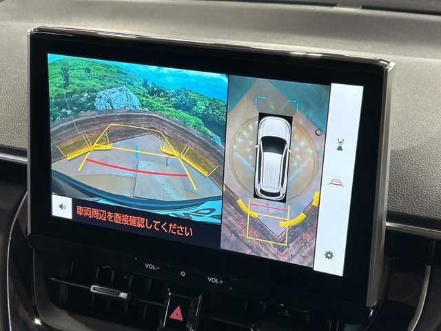 TOYOTA COROLLA CROSS HYBRID 2024 Image 31