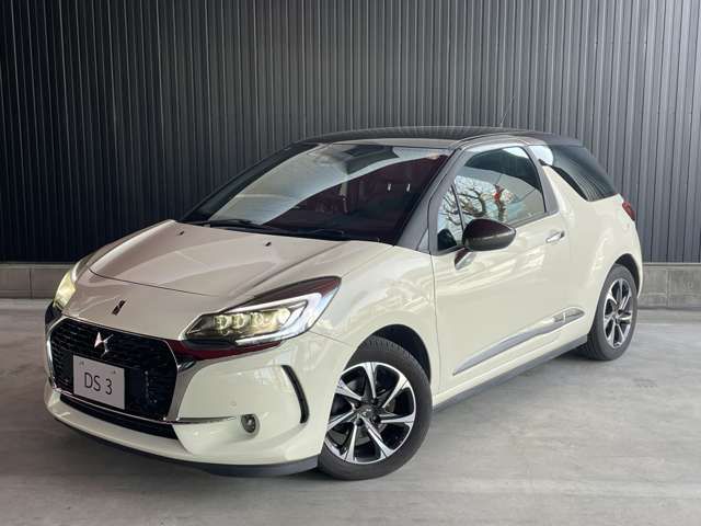 CITROEN DS3 2018 Image 31
