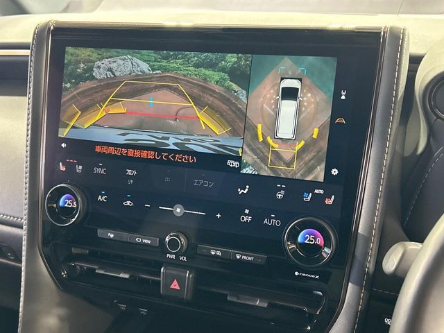 TOYOTA VELLFIRE  HYBRID 2024 Image 31