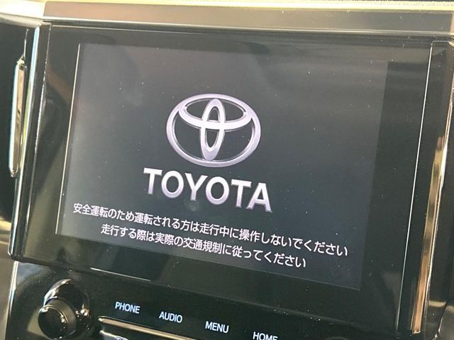 TOYOTA ALPHARD 2023 Image 31