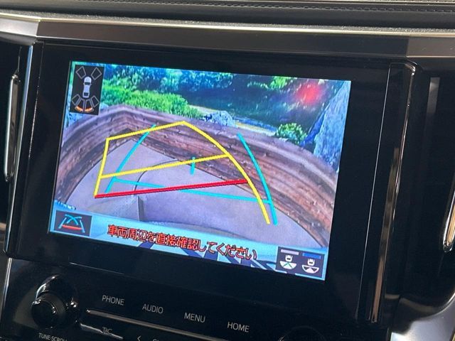 TOYOTA ALPHARD 2023 Image 31