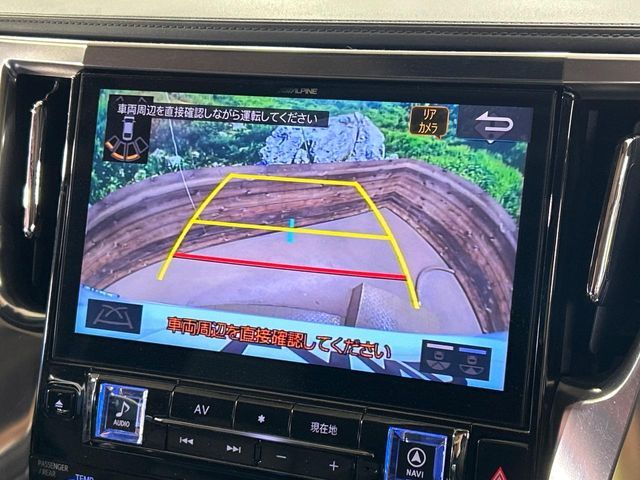 TOYOTA ALPHARD 2022 Image 31