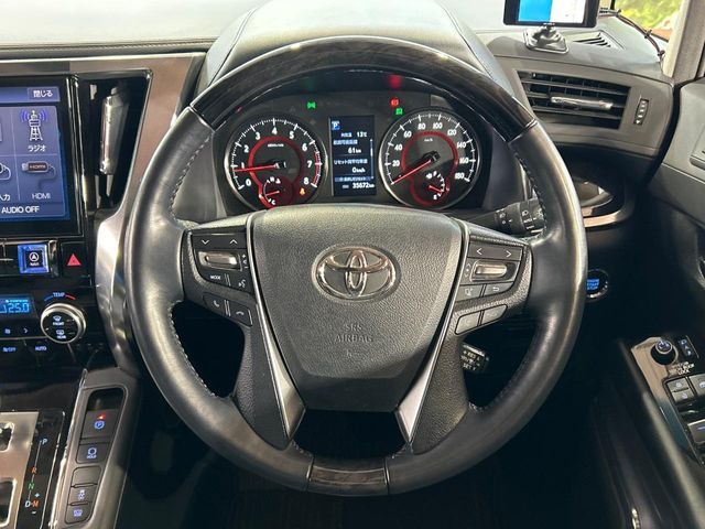 TOYOTA ALPHARD 2022 Image 31