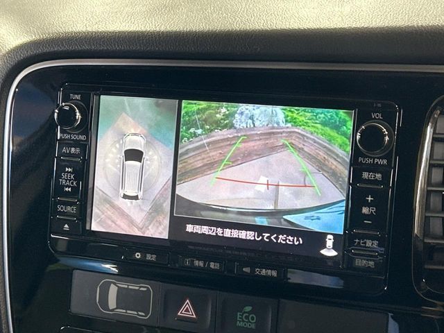 MITSUBISHI OUTLANDER PHEV 2017 Image 31