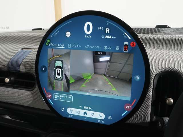 BMW MINI COOPER 2024 Image 31