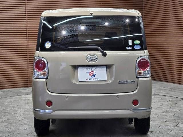 DAIHATSU MOVE CANBUS 2018 Image 31